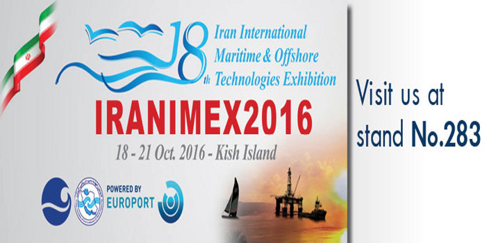 MAX POWER at IRANIMEX 2016