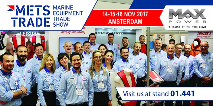 MAX POWER at METS TRADE 2017 Image